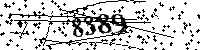 Please type the letters and numbers as seen