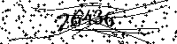 Please type the letters and numbers as seen