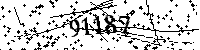 Please type the letters and numbers as seen