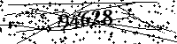 Please type the letters and numbers as seen