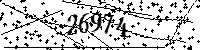 Please type the letters and numbers as seen