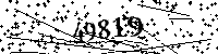 Please type the letters and numbers as seen