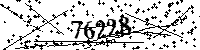 Please type the letters and numbers as seen