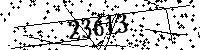 Please type the letters and numbers as seen