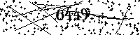 Please type the letters and numbers as seen
