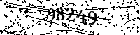 Please type the letters and numbers as seen