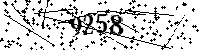Please type the letters and numbers as seen