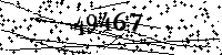 Please type the letters and numbers as seen