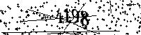 Please type the letters and numbers as seen