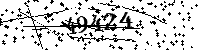 Please type the letters and numbers as seen