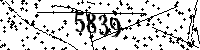 Please type the letters and numbers as seen