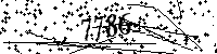 Please type the letters and numbers as seen