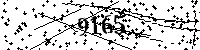 Please type the letters and numbers as seen