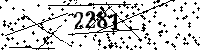 Please type the letters and numbers as seen