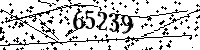 Please type the letters and numbers as seen