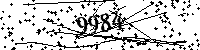Please type the letters and numbers as seen