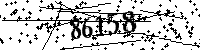 Please type the letters and numbers as seen