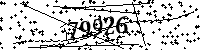 Please type the letters and numbers as seen