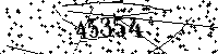 Please type the letters and numbers as seen