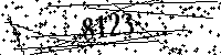 Please type the letters and numbers as seen