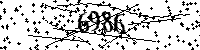 Please type the letters and numbers as seen