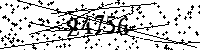 Please type the letters and numbers as seen