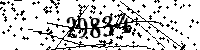 Please type the letters and numbers as seen