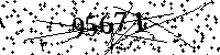 Please type the letters and numbers as seen