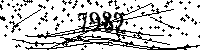 Please type the letters and numbers as seen