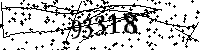 Please type the letters and numbers as seen