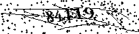 Please type the letters and numbers as seen