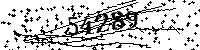 Please type the letters and numbers as seen