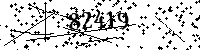 Please type the letters and numbers as seen