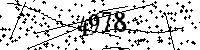 Please type the letters and numbers as seen