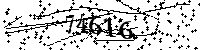 Please type the letters and numbers as seen