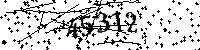 Please type the letters and numbers as seen