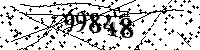 Please type the letters and numbers as seen
