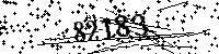 Please type the letters and numbers as seen