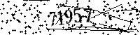 Please type the letters and numbers as seen