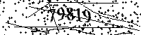 Please type the letters and numbers as seen