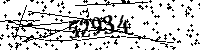Please type the letters and numbers as seen