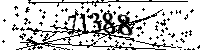 Please type the letters and numbers as seen