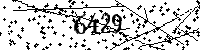 Please type the letters and numbers as seen