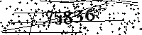 Please type the letters and numbers as seen