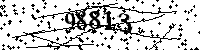 Please type the letters and numbers as seen