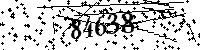 Please type the letters and numbers as seen