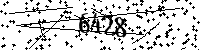 Please type the letters and numbers as seen