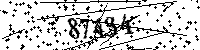 Please type the letters and numbers as seen