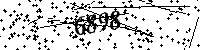 Please type the letters and numbers as seen