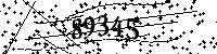 Please type the letters and numbers as seen